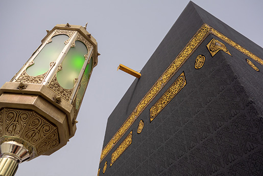 Kaaba
